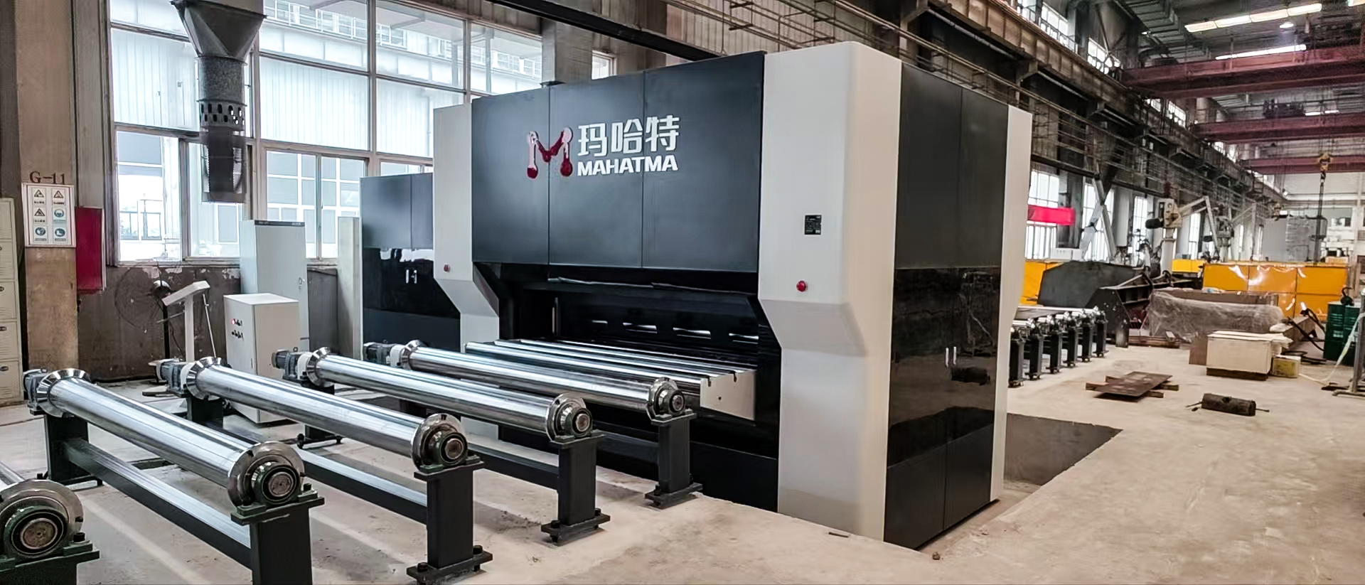 山東能源集團(tuán)引進(jìn)瑪哈特液壓矯平機(jī)，助力能源裝備制造再升級！